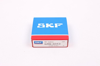 SKF 6206-2Z/C3 30X62X16 11.2KN, 20.3KN LOŽISKO