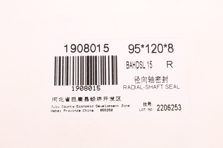 DMHUI 95X120X8 BAHDSL15 TESNENIE