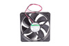 SUNON MEC0252V1-000U-A99 MEC0252V1-A99 120X120X25MM, 24V VENTILÁTOR