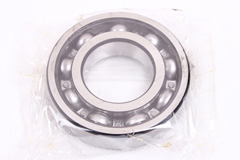 SKF 6207 35X72X17 20000RPM, 13000RPM, 35X72X17 27KN, 15.3KN LOŽISKO