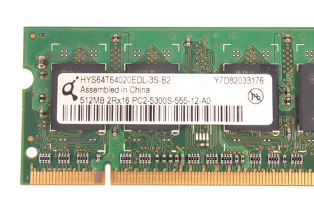 QIMONDA HYS64T64020EDL-3S-B2 512MB