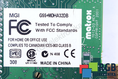 GE YOKOGAWA MEDICAL SYSTEMS G55+MDHA32DB 7012-03 MATROX PRE LOGIQ7