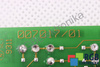 REFU ELEKTRONIK PM7016201 SP01 007017/01