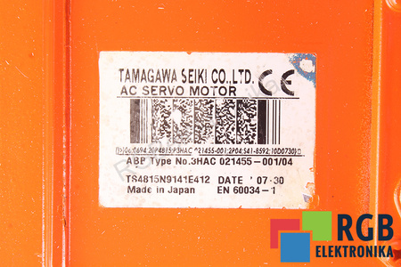 TAMAGAWA 3HAC021455-001/04 TS4815N9141E412