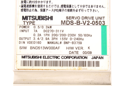 MITSUBISHI ELECTRIC MDS-B-V2-0503